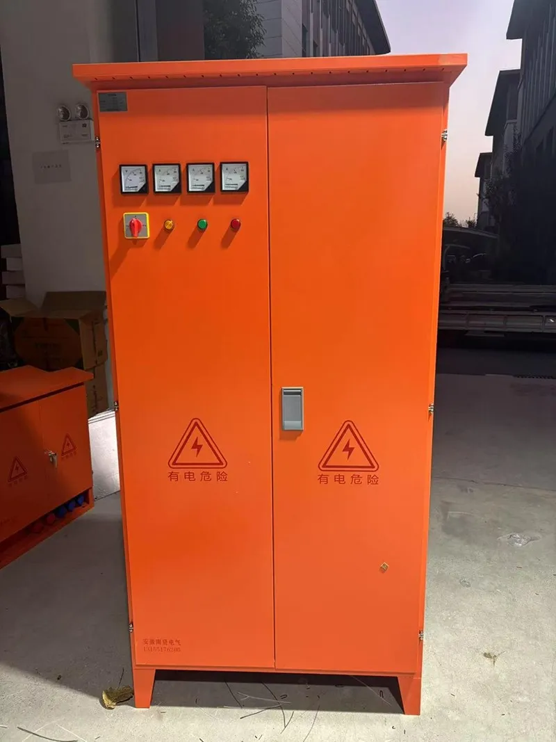 Main Distribution Box best