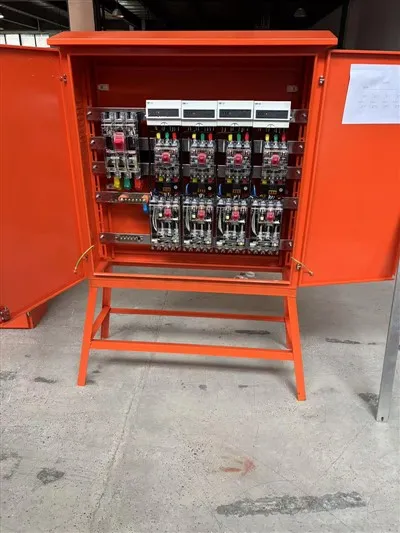Распределительная коробка питания