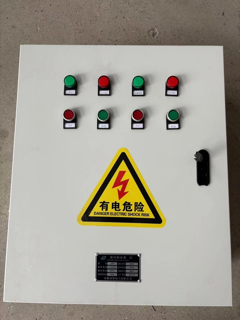 Terminal Distribution Box best